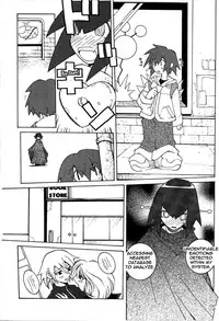 [Dowman Sayman] DAI-TETSUJIN [English]