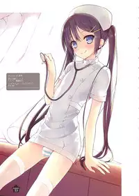 (C88) [candy paddle (NemuNemu)] OTOKONOKO ART WORK #2