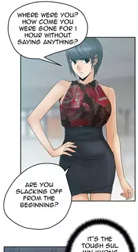 My Office Ch.1-16 (English) (Ongoing)