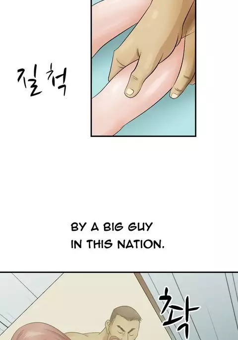 The Taste of Hands Ch.1-46