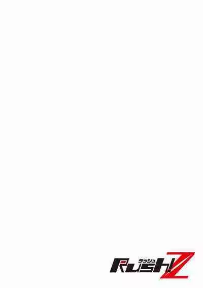 16 Sai ni Natta Tsuma 01-14