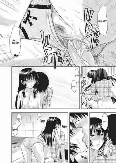 [Yuzuki N Dash] Onekore [English] [Project-H] [Decensored] [Digital]