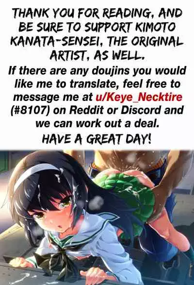 (C83) [necrolincer (Kimoto Kanata)] Sensha Gedou (Girls und Panzer) [English] [Keye Necktire]