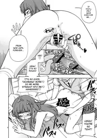 (C83) [Kensoh Ogawa (Fukudahda)] Snake Kyousei Event (Amagami) [English] [Batman]