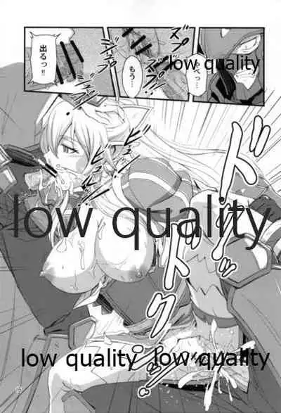 (C83) [Joukitei (Urase Shioji)] Leafa-san Offline (Sword Art Online)