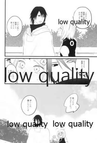 (Zennin Shuuketsu 9) [margarita (Iduki)] Tsuzureori (Naruto)