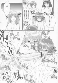 (C65) [LULU Koubou] Seraphita P Vol.1 2003 WINTER　(Various)