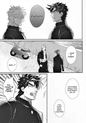 Yankee-kun and Tsuneeri-chan