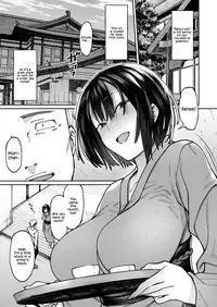 Amaku, Sasayakizaku. | Sweet Whispers