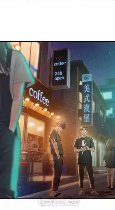 恋爱大富翁 （作者：朴亨俊） 官方中文 1 - 3 (连载中）