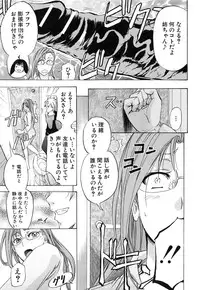 [Kikuichi Monji] W-C Water Closet