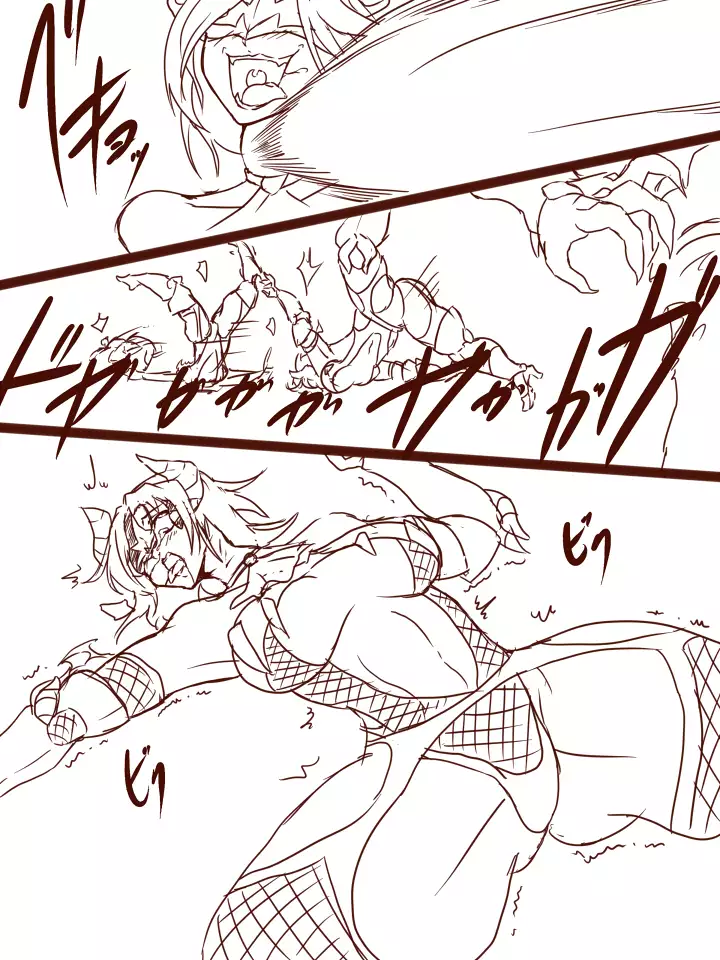 D・Mｖｓトラッシュ