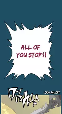 [Hong BanJang] Aharoo Ch.1-25 (English) (YoManga) (Ongoing)