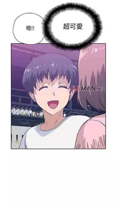 【周四连载】梦幻速食店（作者：motgini&變態啪啪啪） 第1~30话