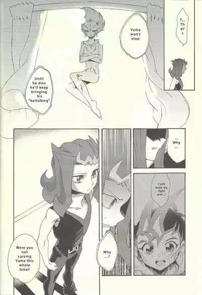 Itokeki Negai no Kanau Basho | The Place Where Wishes Come True