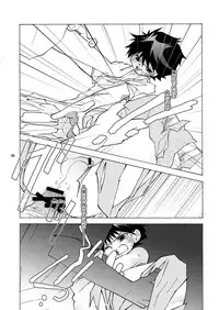 (SC25) [musuBi (Shiomusubi)] Kairai Rinbu 2 (Gunparade March)