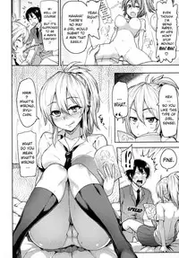 [Meme50] Limit Break!!!! [English] [doujin-moe.us]
