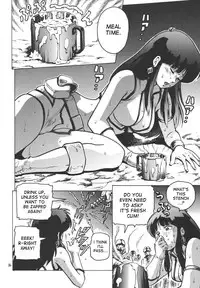 (C67) [Skirt Tsuki (keso)] Love Angel (Dirty Pair) [English] [desudesu]