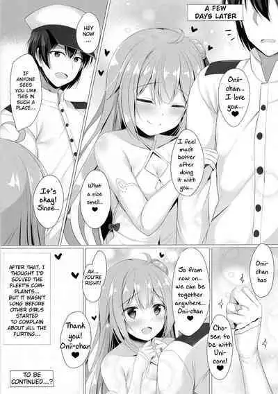(C95) [Twilight Road (Tomo)] Sawatte, Onii-chan...!! (Azur Lane) [English]