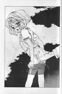 [Paradise City (various)] Tabeta Kigasuru 35 (Card Captor Sakura)