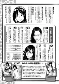 Action Pizazz 2015-10