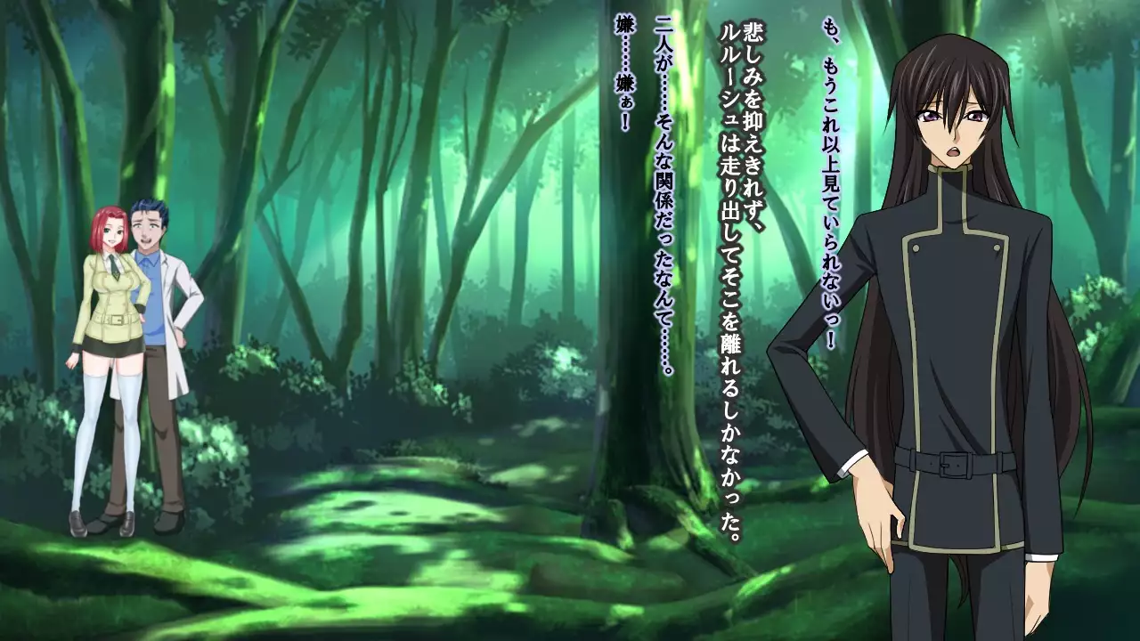 Reborn Prince Jo ~Haichaku Ouji wa Medorei~