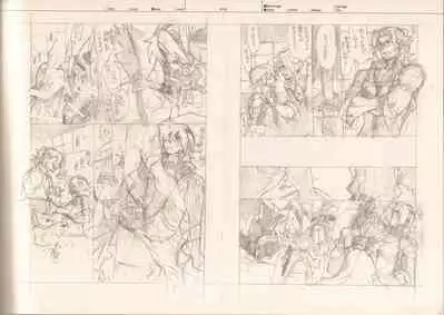 RaKuGaKi.Monochrome.