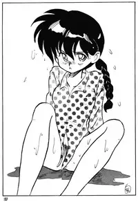 [MINIES CLUB] Ranma girls in Half LOVERS (Ranma 1/2)