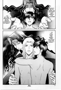 (C68) [K2 Company (Kodaka Kazuma)] Famme Fatale (Gankutsuou) [English] [Shi-ran]