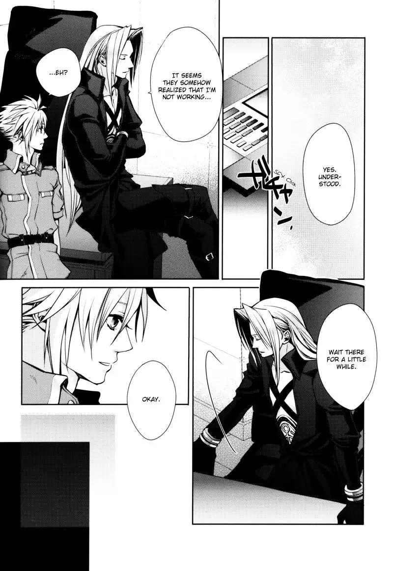 Sense of Distance – Final Fantasy VII dj