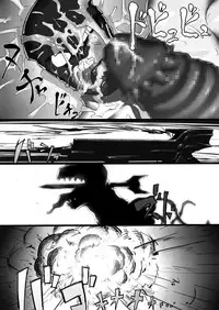 [Kimi wa Rokudenashi (Rokudenashi)] CRISIS