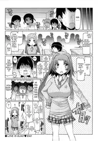[EBA] Datsu Imouto Sengen | Sister Removal Declaration [English] {doujin-moe.us}