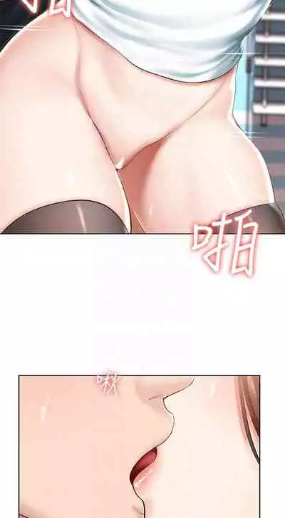 养老金的所有者 31-54 CHI