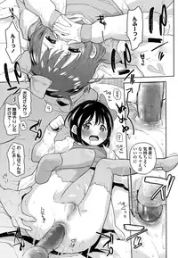 COMIC LO 2016-04 [Digital]