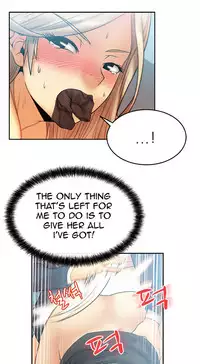 My Office Ch.1-16 (English) (Ongoing)