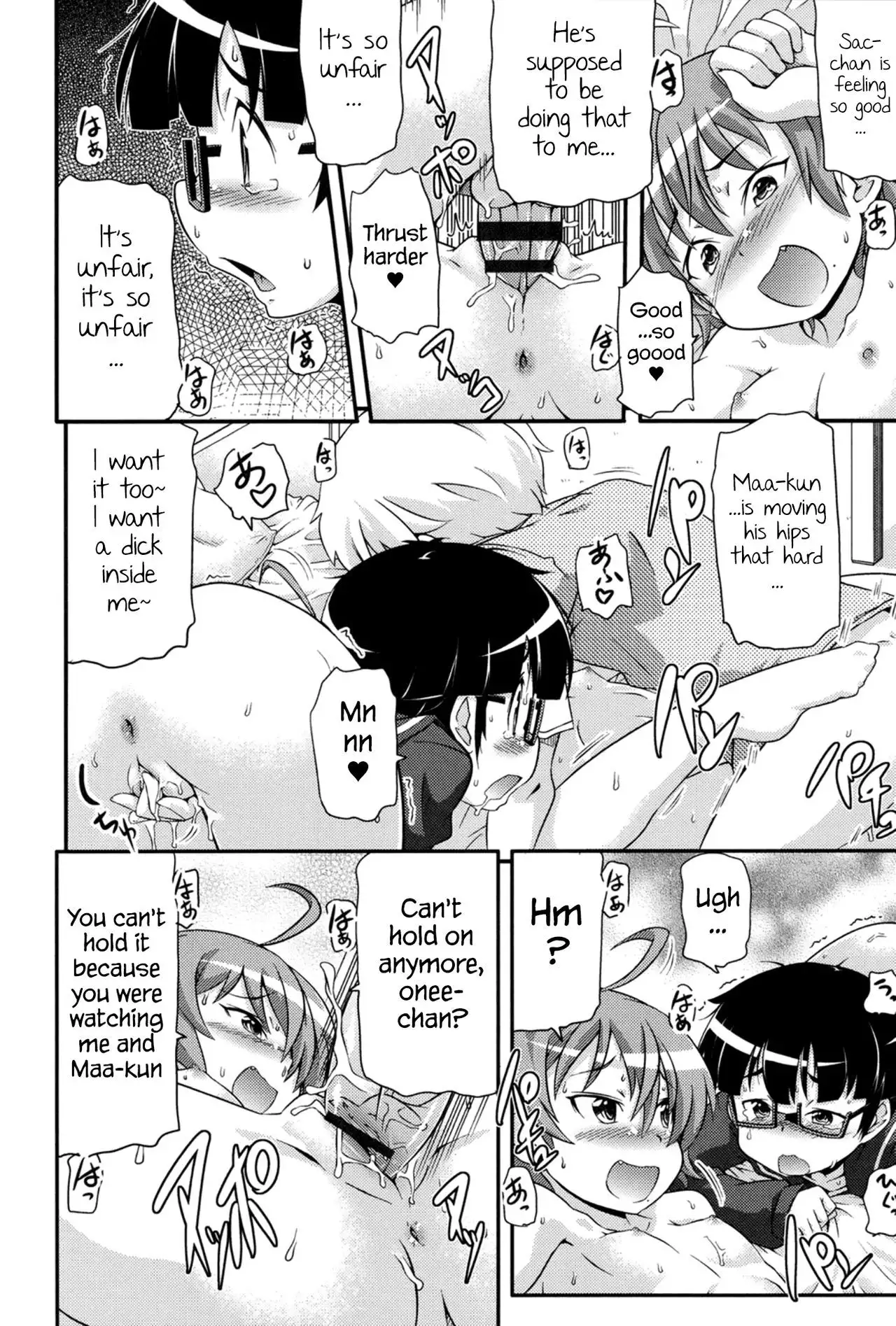 Tsugakuro | School Commute Ch. 1-6