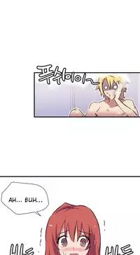 [Warpic] Narakarana Ch.00-08 [English] (YoManga) (Ongoing)