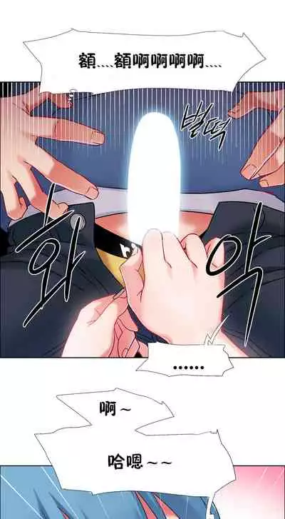 [Studio Wannabe] Rental Girls | 出租女郎 Ch. 33-58 [Chinese] 第二季 完结