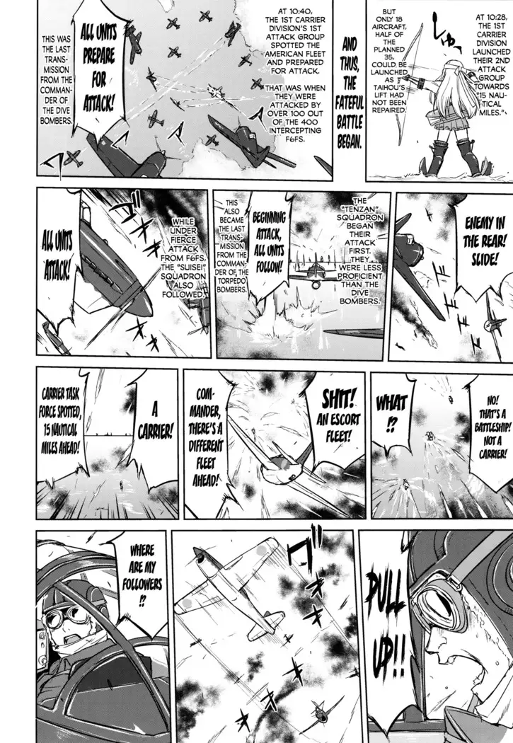 Teitoku no Ketsudan - A-gou Sakusen e no Michi