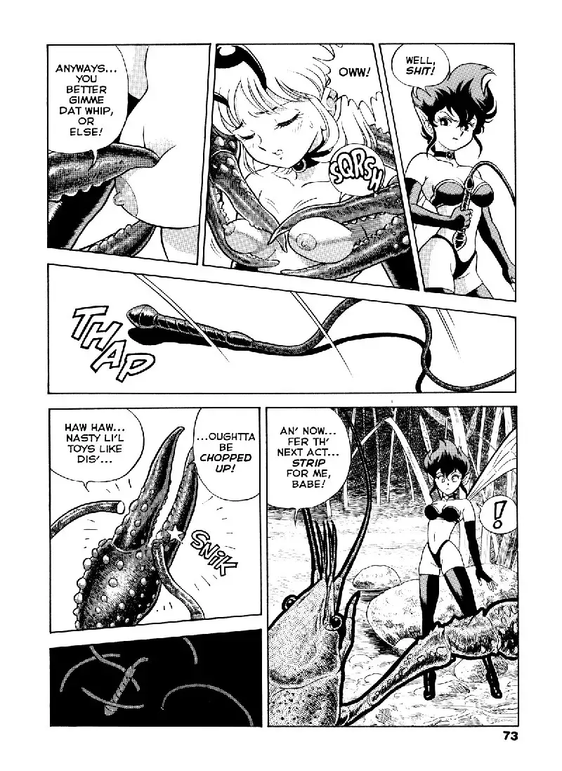 New Bondage Fairies vol1 - CH4