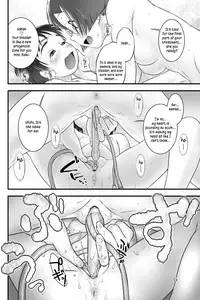 [Golden Tube (Ogu)] Oshikko Sensei 4~. [English] =LWB= [Decensored] [Digital]
