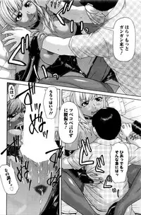 Action Pizazz Special 2016-01