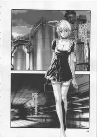 [Haruki] Kisei Juui Suzune 4