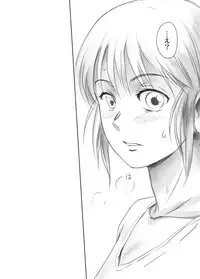 [MASHIRA-DOU (Mashiraga Aki)] FORK IN THE ROAD + Omake [Digital]