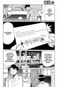 [Mitsuya] Moe Nyuu [English] {Rapture Scans}