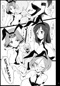 (C90) [Hokkebain! (Halcon)] Bunny de Ecchi na Bermuda Bon (Girls und Panzer)