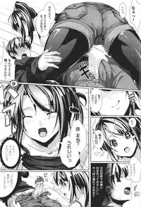 COMIC Unreal 2011-06 Vol. 31