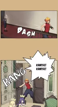 [Hong BanJang] Aharoo Ch.1-36 (English) (YoManga) (Ongoing)