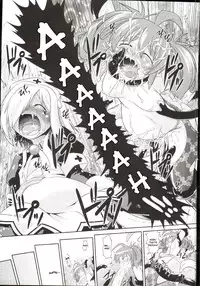 [Takura Mahiro] Takuramakan Doubutsuen - Taklamakan Zoo Ch. 4-8 [English] {desudesu}