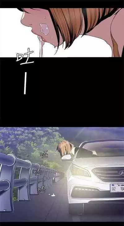 （週1）美麗新世界 1-75 中文翻譯 （更新中）